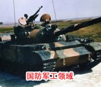 成功男生女生一起羞羞羞