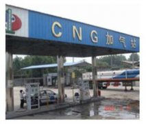 成功男生女生一起羞羞羞